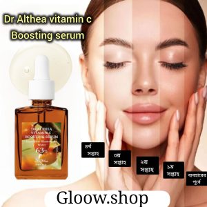 Dr Althea Vitamin C Boosting Serum.